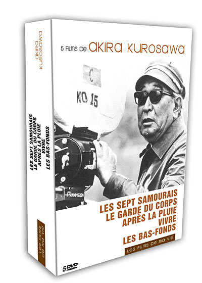 Coffret Akira Kurosawa