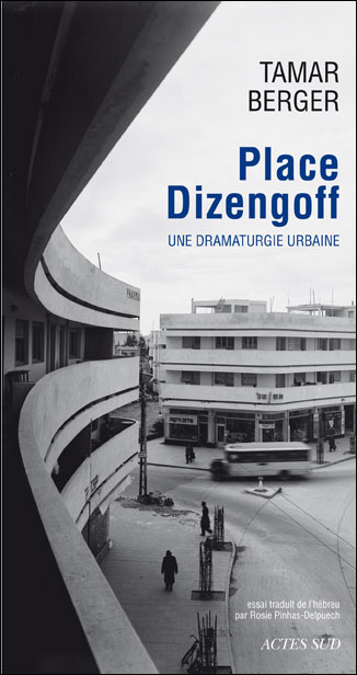 Place dizengoff