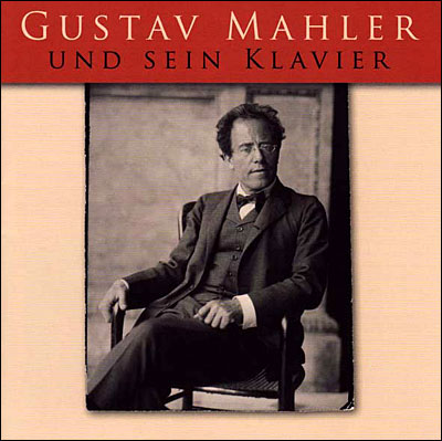 Und sein klavier