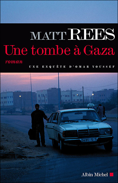 Une tombe à Gaza