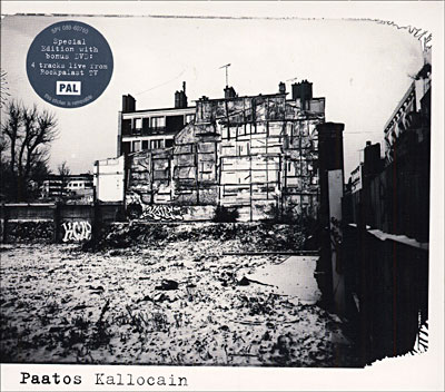 Kallocain