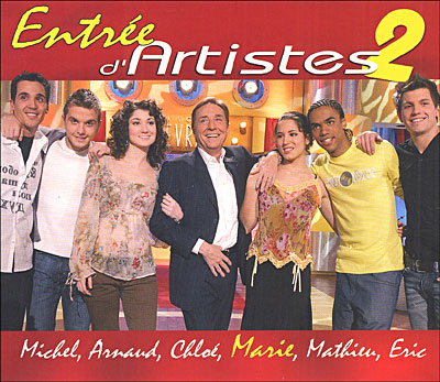 Entrée d'artistes 2