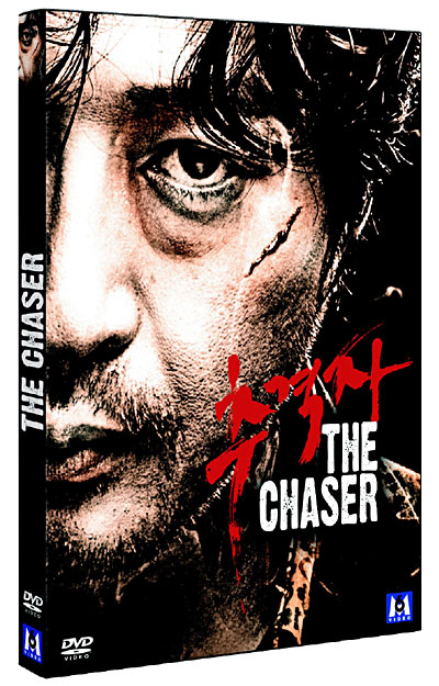 The Chaser - Edition Collector