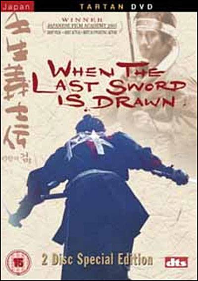 When the last sword is drawn