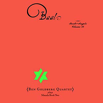 Baal the book of angels 15