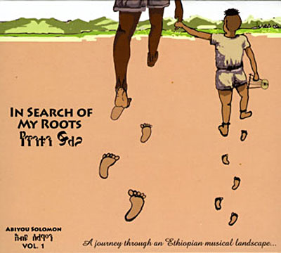 In search of my roots - A journey through an ethiopian landscape