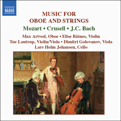 Musique pour hautbois et cordes