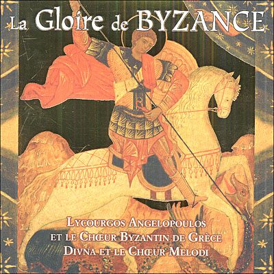 Gloire de Byzance