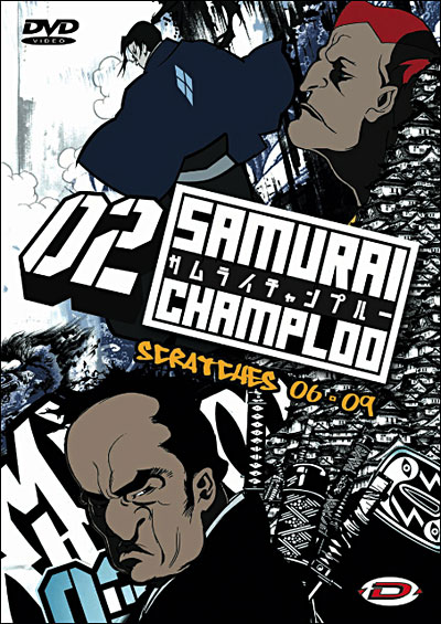 SAMURAI CHAMPLOO 2-BILINGUE