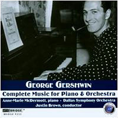 Complete music for piano and orchestra