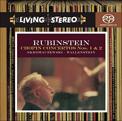 Concertos pour piano - Super Audio CD