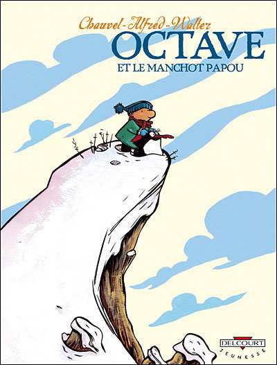 Octave