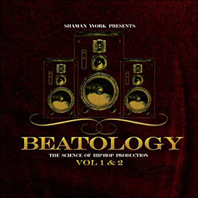 Beatology vol 1 et 2