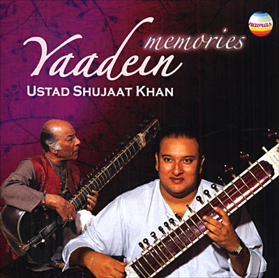 YAADEIN
