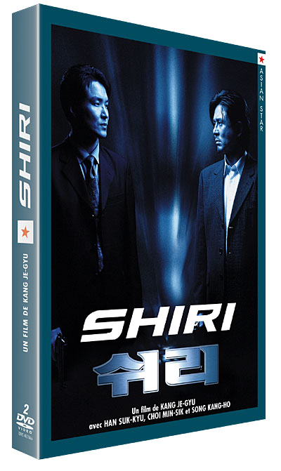 Shiri