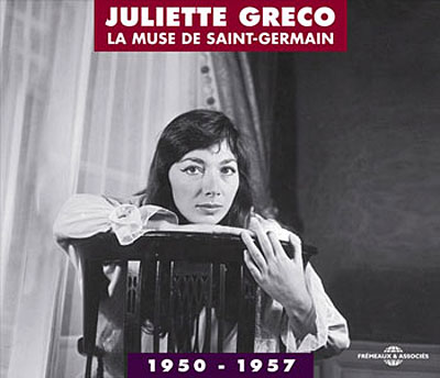 Muse de Saint-Gemain - 1950-1957