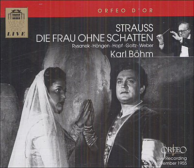 Frau ohne schatten
