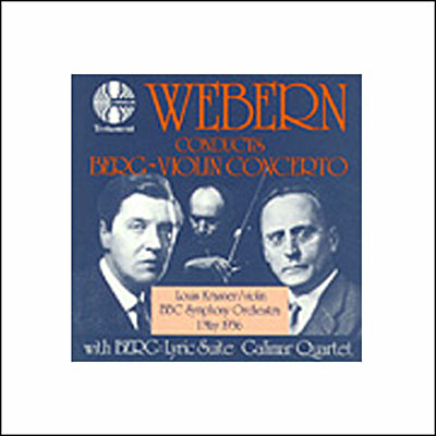 Violin concerto - Lyric suite