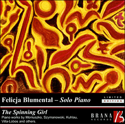 SPINNING GIRL -SOLO PIANO