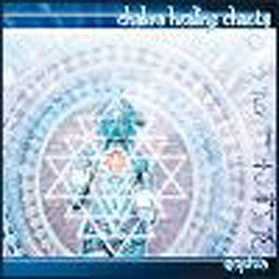 Chakra healing chant