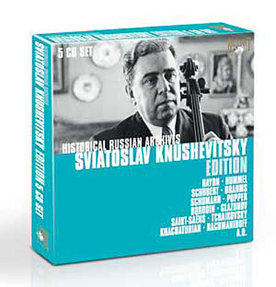 Sviatoslav Knushevitsky - 5 CD