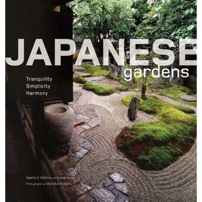 Japanese Gardens