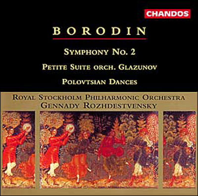 Symphonie en si mineur N°2 - Petite suite - Danses...