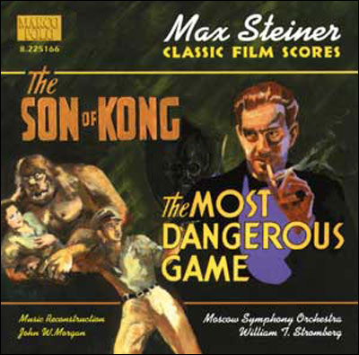 Son of kong