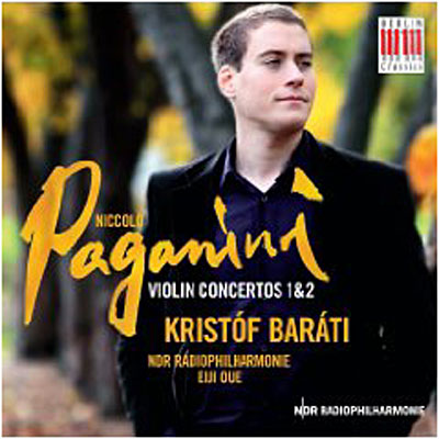 Concertos pour violons 1 et 2