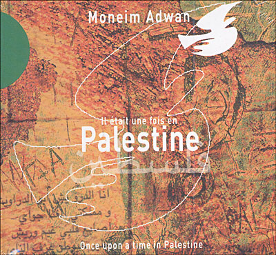 Il était une fois en Palestine - Inclus livre