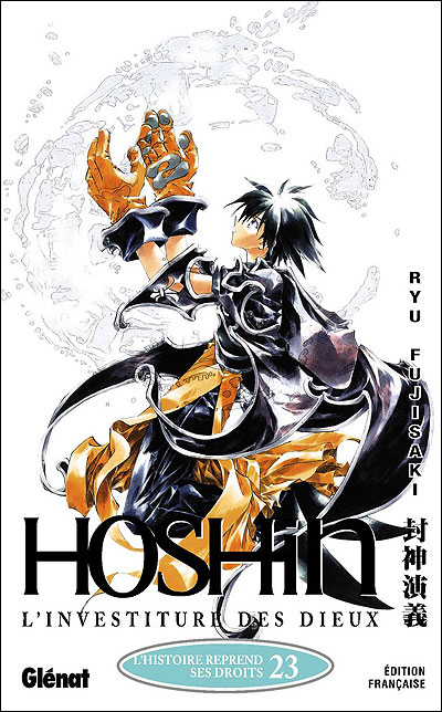 Hôshin - L'Investiture des dieux