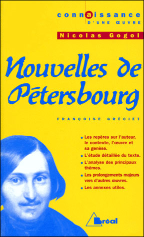 Nouvelles de Pétersbourg de Nicolas Gogol