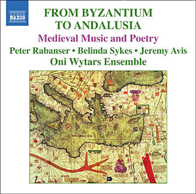 De Byzance en Andalousie