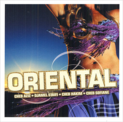 COUP DE SOLEIL ORIENTAL