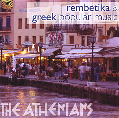 Rembetika and Greek popular music