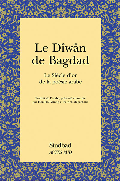 Le diwan de Bagdad