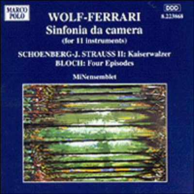 Sinfonia da camera