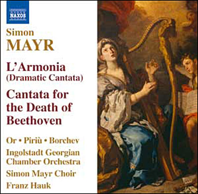 L’Armonia