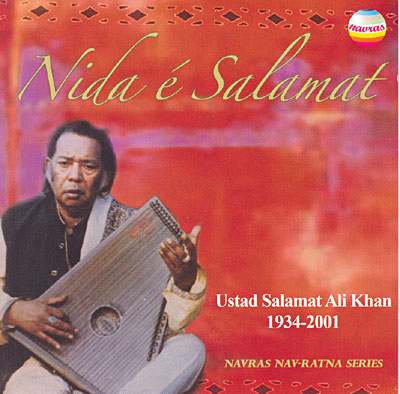 Nida e salamat
