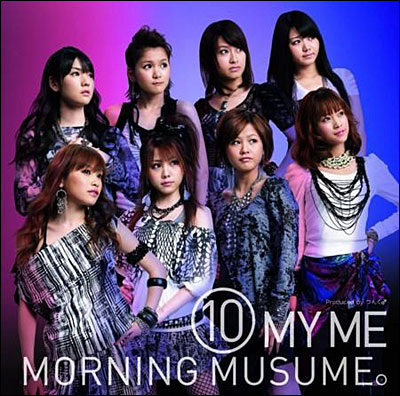 10 my me