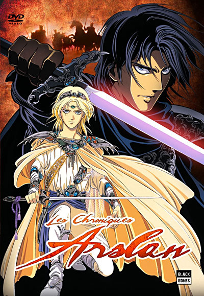 Les chroniques d'Arslan - L'Intégrale