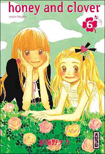 Honey et Clover