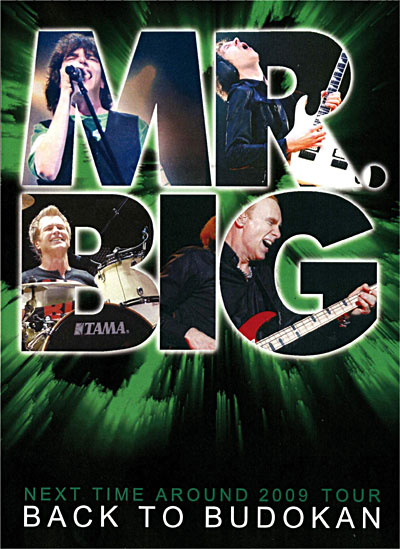 Back to Budokan - Next time around 2009 tour