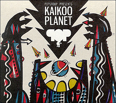 Kaikoo planet