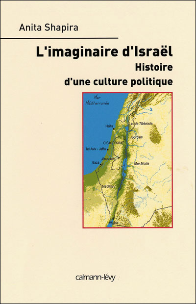 L'imaginaire d'Israël
