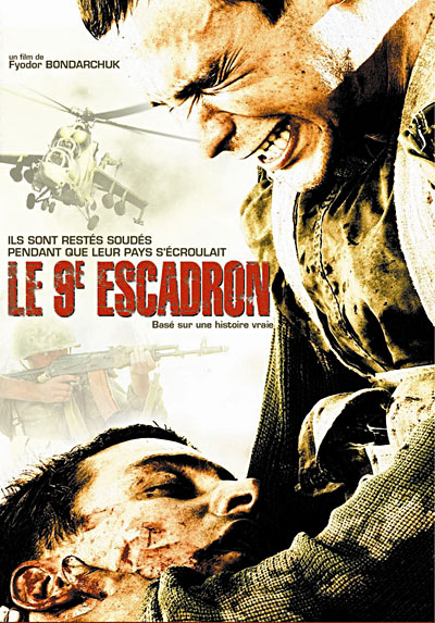 Le 9ème Escadron