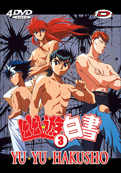 Coffret - Volume 3