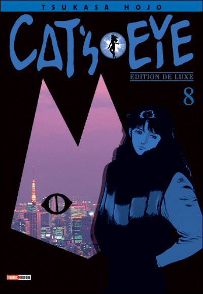 Cat's eye T08 NED