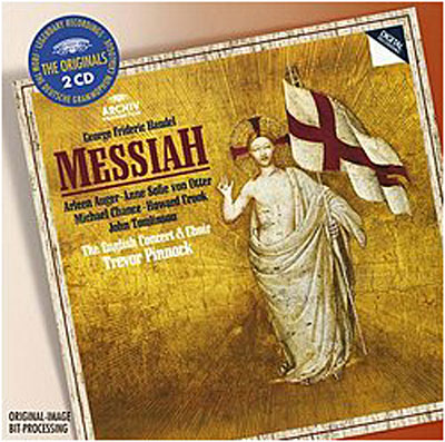 Messiah
