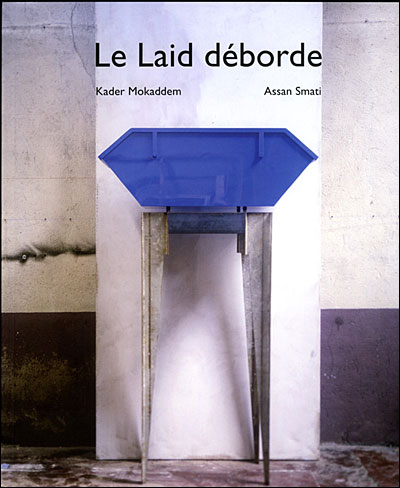 Le lait déborde